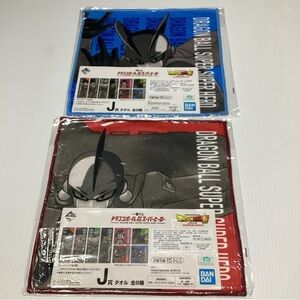 Dragon Ball Super Gamma 1 + 2 Ichiban Kuji J Prize Mini Towels